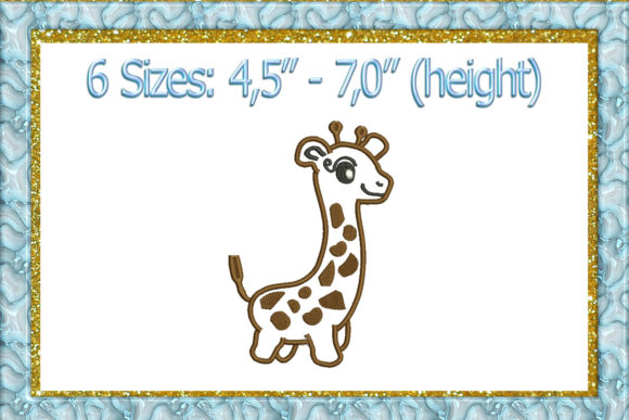 Giraffe Applique Review: A Playful Addition to Embroidery